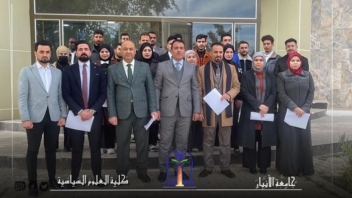 زيارة ميدانية الى المكتبة المركزية