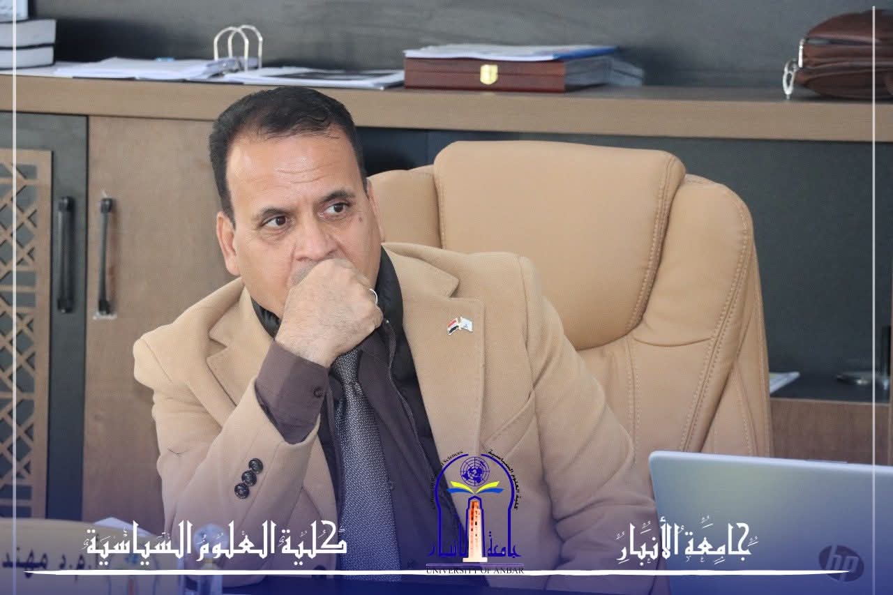 عقد جلسة سمنر