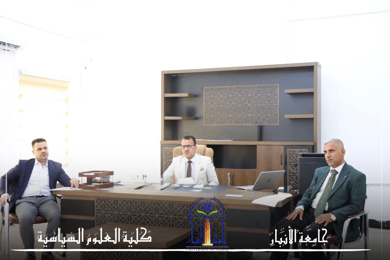 مناقشة مواضيع لطلبة الدراسات العليا