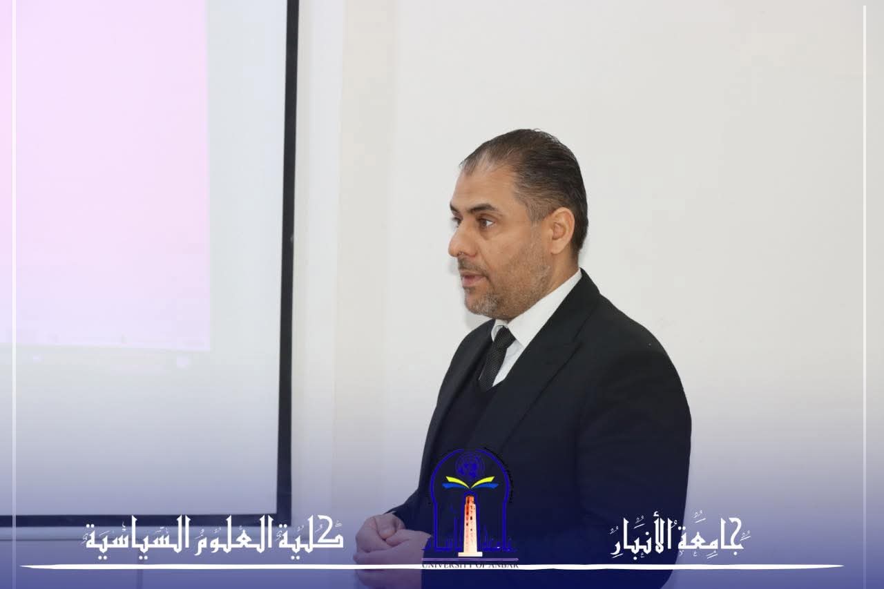 تأثير التغيرات المناخية على العراق