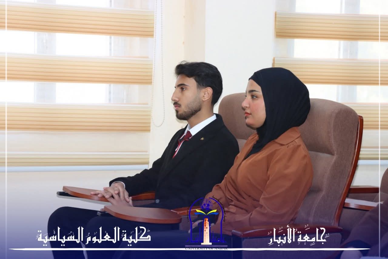 Dialogue Meeting with Representatives of the Academic Stages