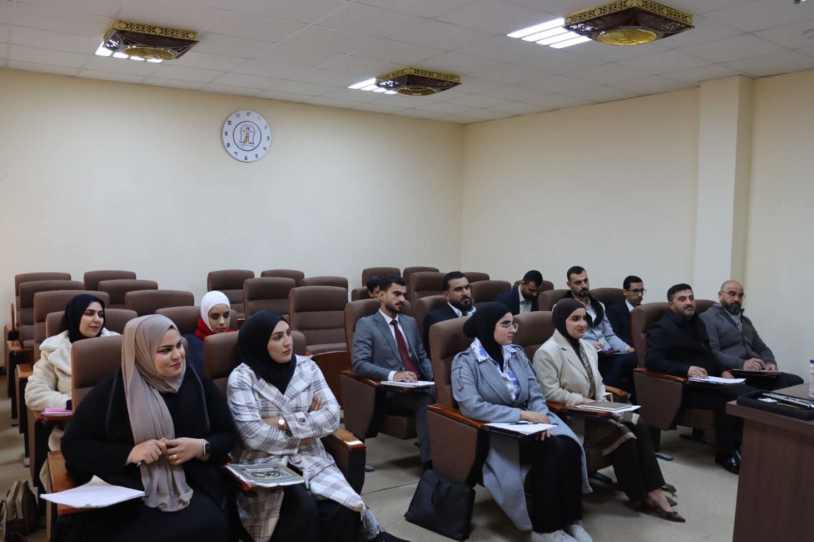 بدء الكورس الثاني لطلبة الدراسات العليا