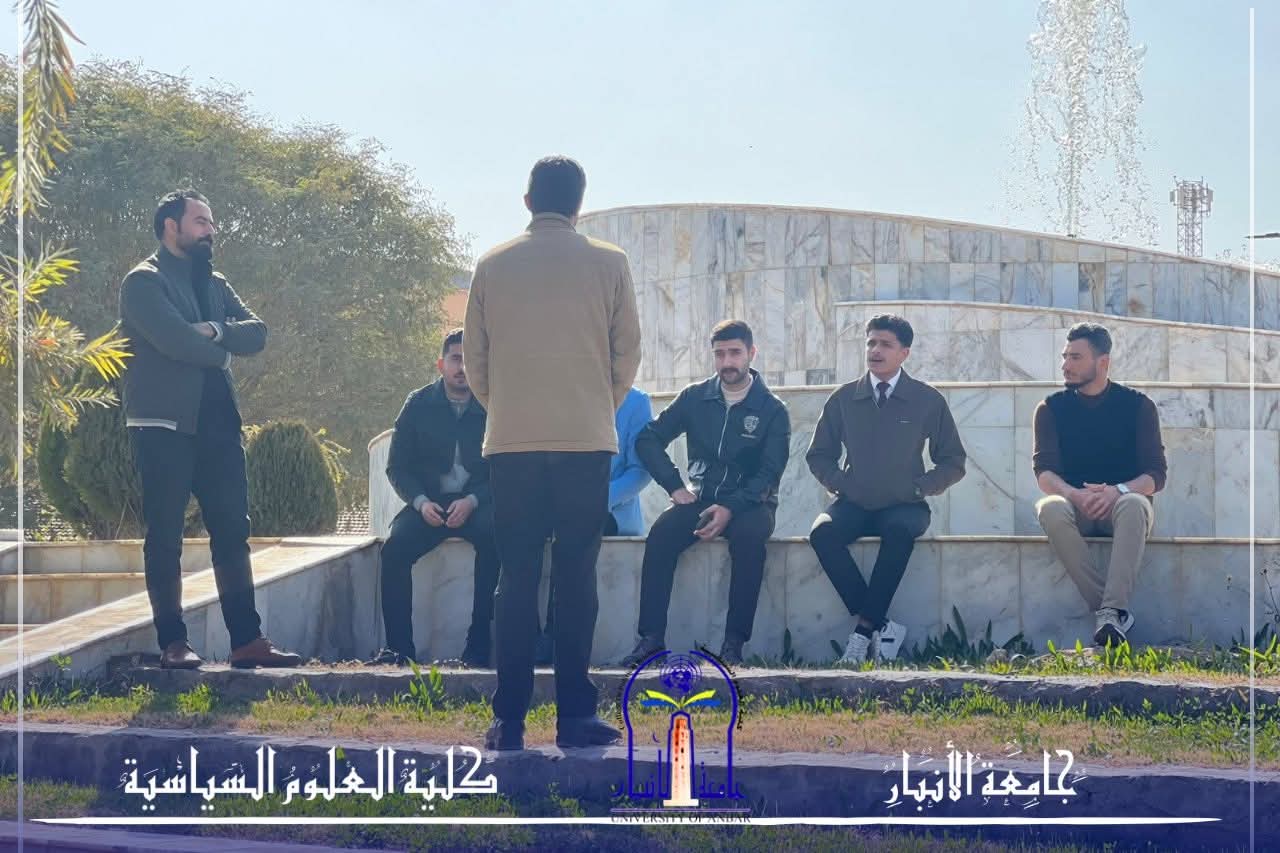 Faculty Teaching Activities