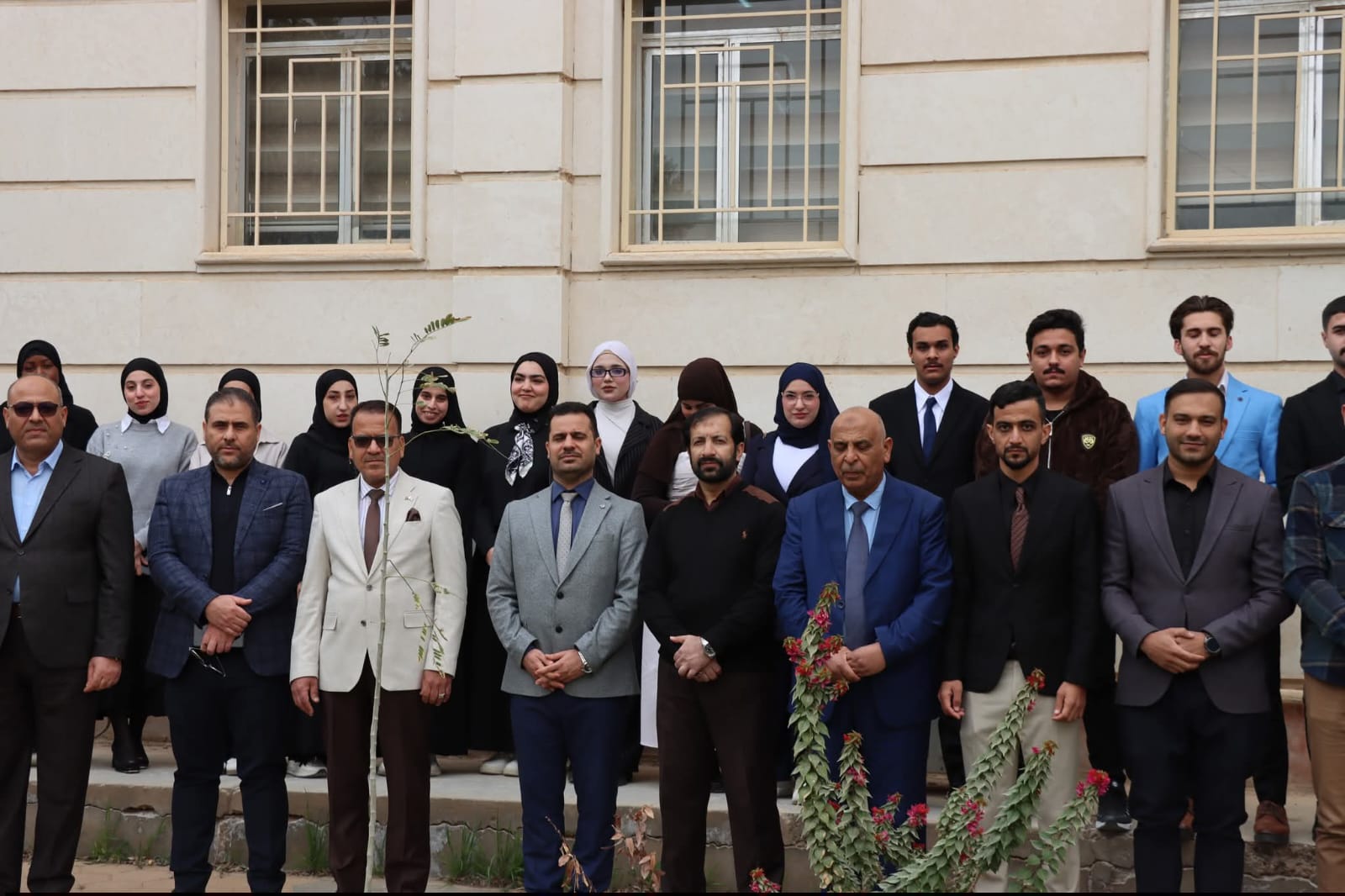 اليوم الوطني للتشجير