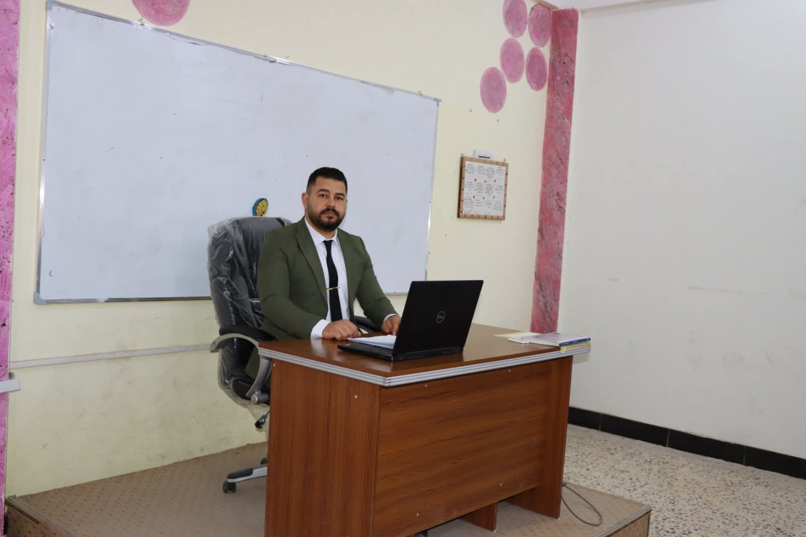 الابتزاز الإلكتروني