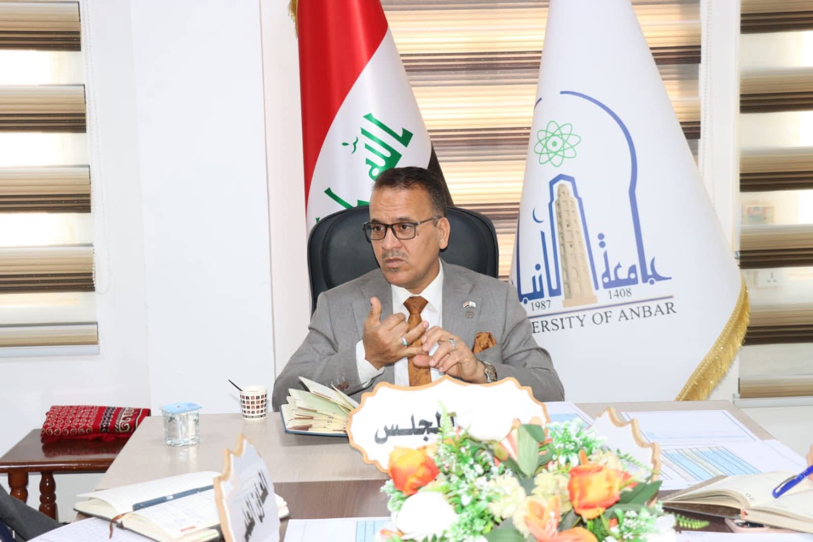 انعقاد الجلسة الاعتيادية لمجلس كلية العلوم السياسية