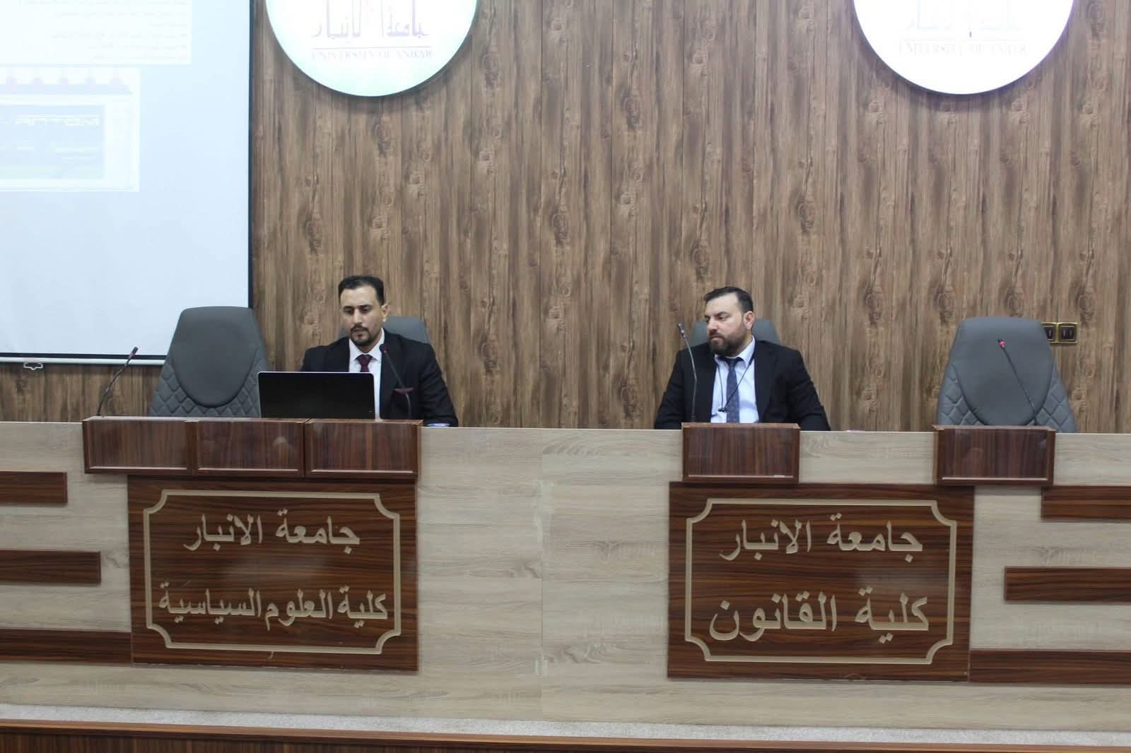 استثمار الطاقة النظيفة طريقنا نحو التنمية المستدامة