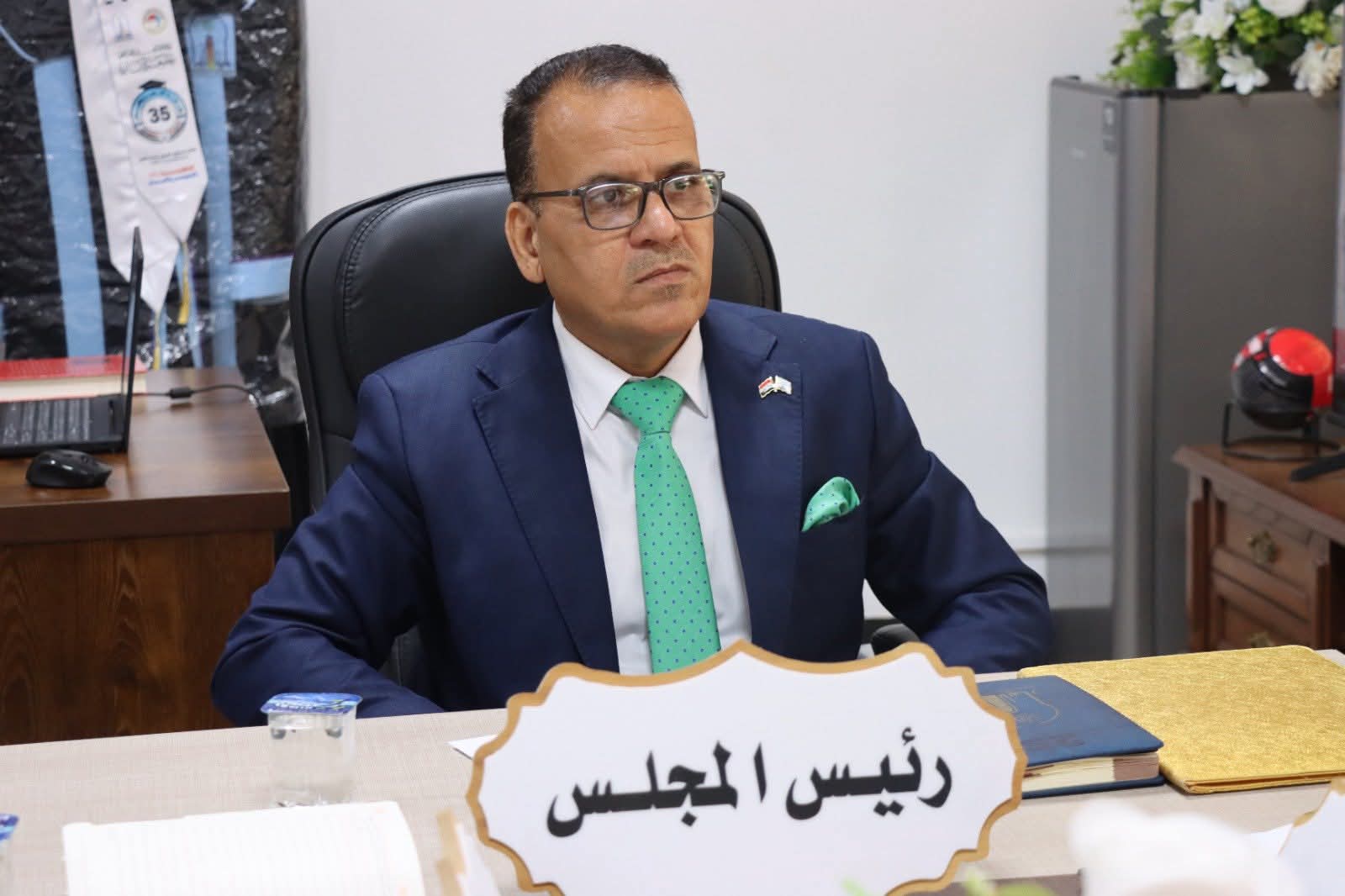 Regular Session of the Council of the College of Political Science
