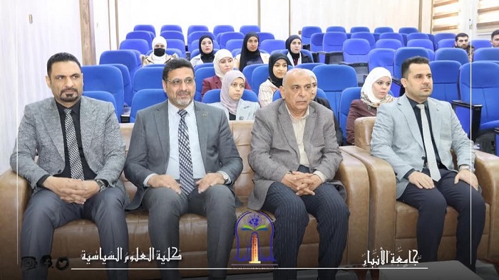 التنمية البشرية لتعزيز المشاركة الإيجابية للنساء وضمان تمثيلهن في المواقع السياسية والاجتماعية