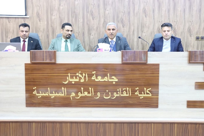 نتائج الانتخابات الأمريكية: الانعكاسات الداخلية ومستقبل العلاقات العراقية-الأمريكية