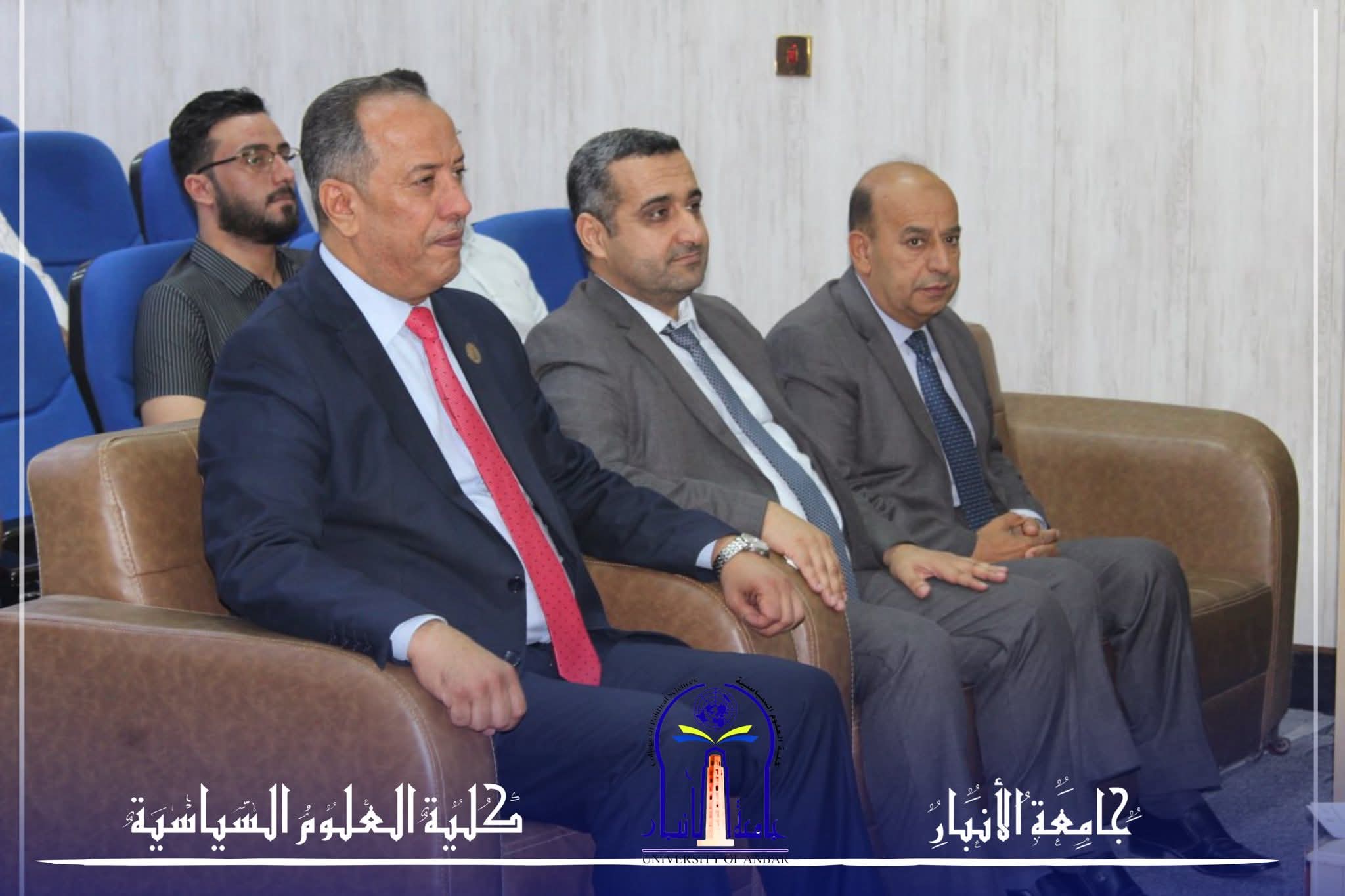 تدويل البرامج الأكاديمية والنشر العلمي