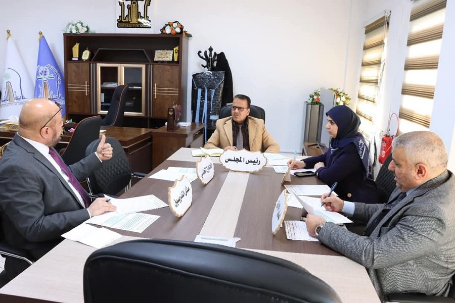 اجتماع مجلس كلية العلوم السياسية