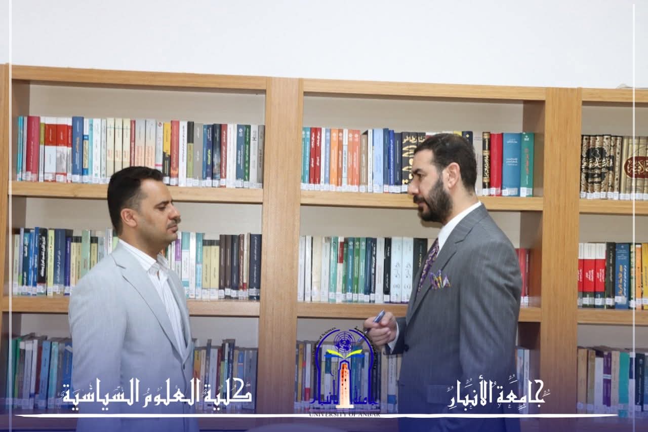 زيارة ميدانية لتقييم الواقع الأكاديمي