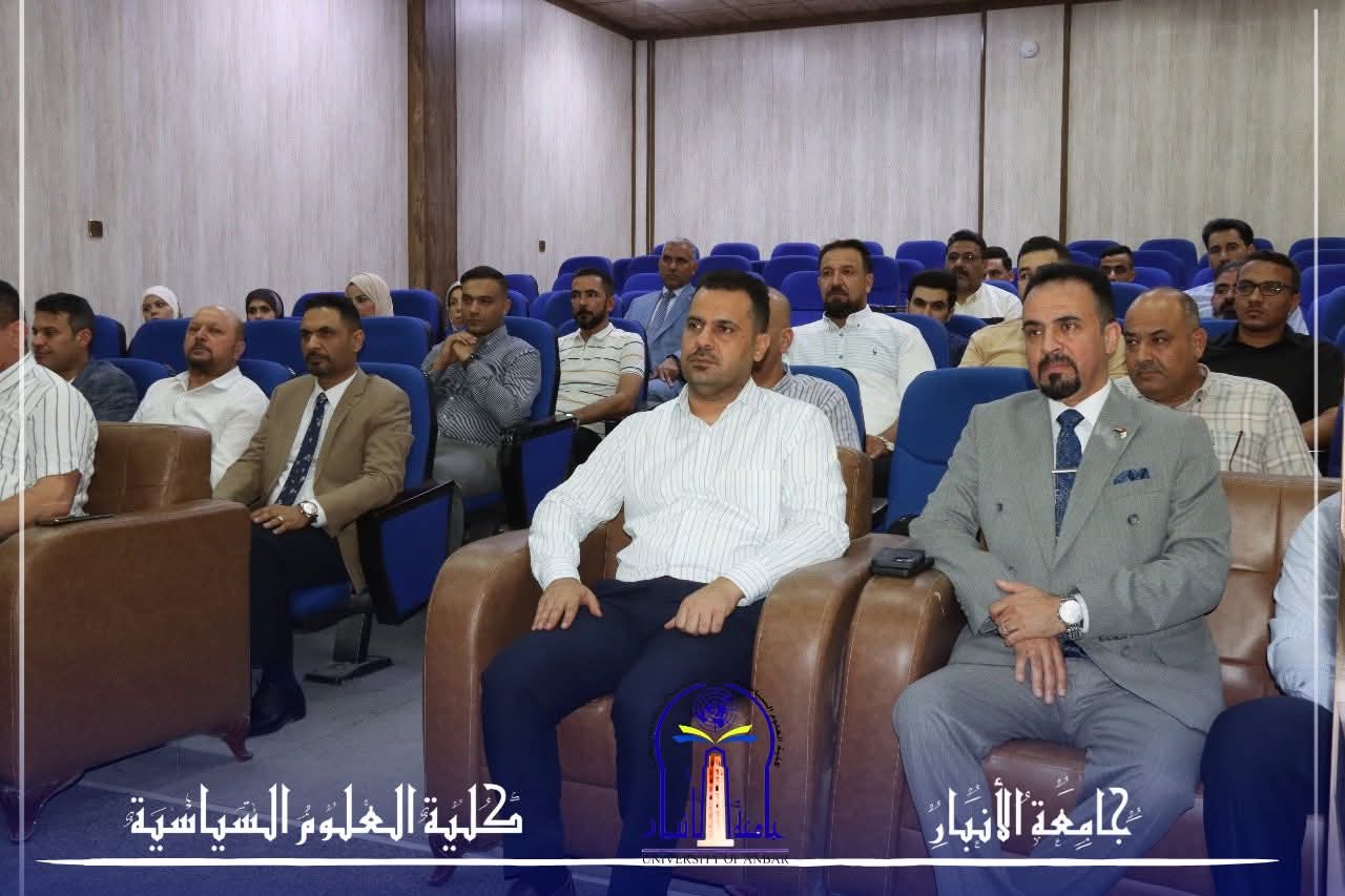  مباشرة الكادر التدريسي