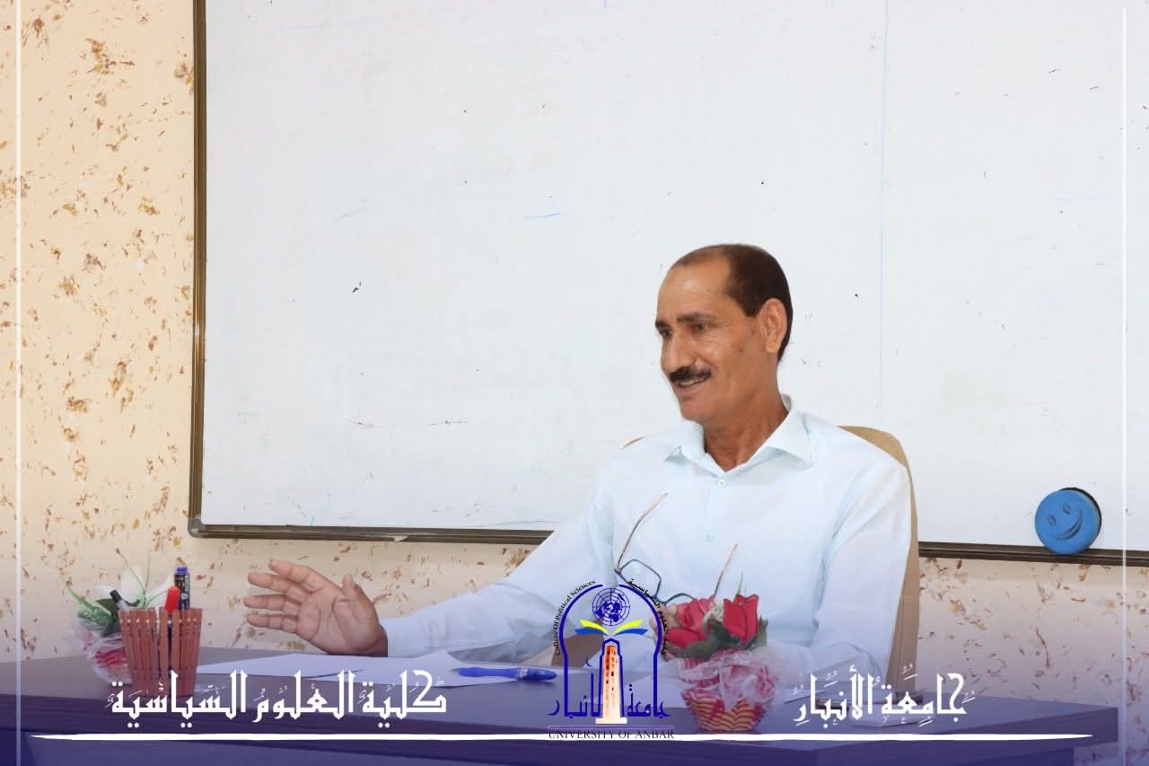  مباشرة طلبة الدراسات العليا