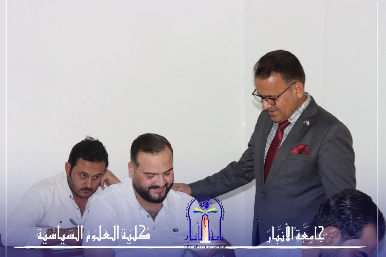  انطلاق الامتحانات النهائية – الدور الثاني