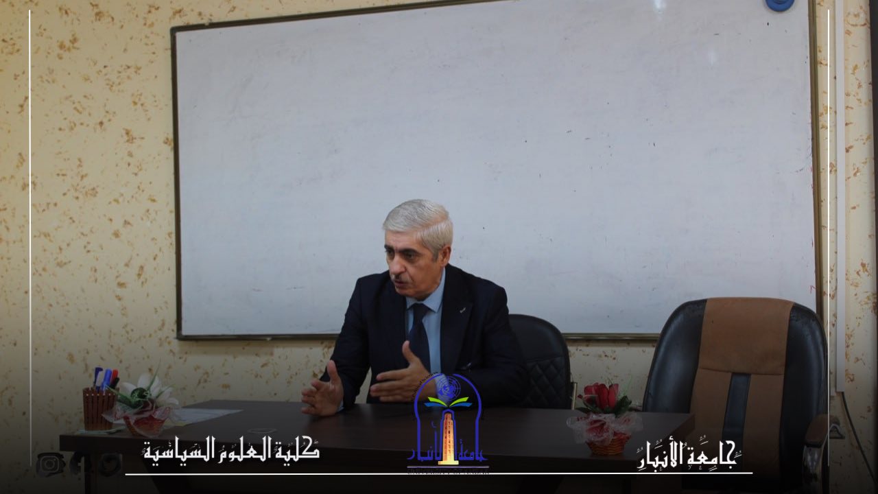 الإسعافات الأولية