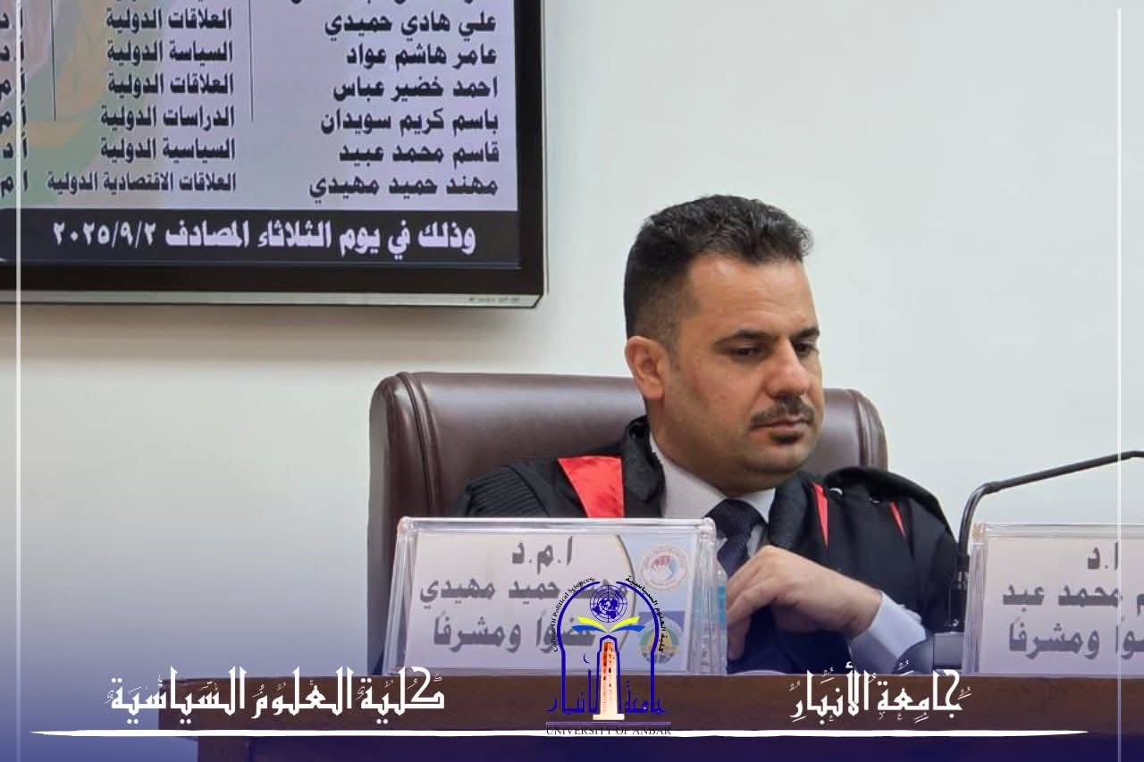  مشاركة علمية